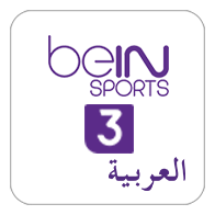 beIN Sports 3 (AR)