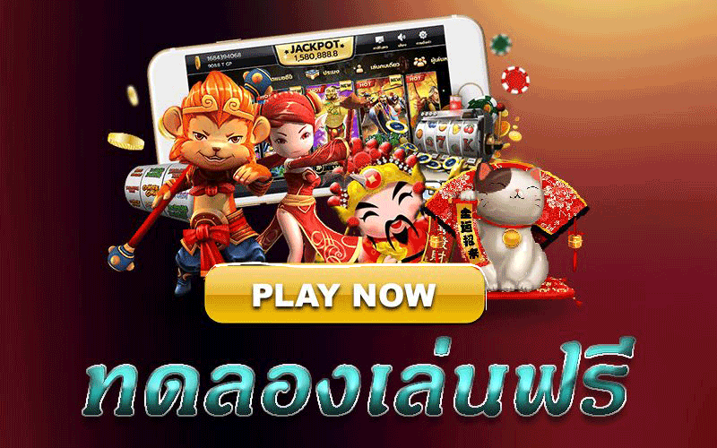 pg slot 789-heng99casino