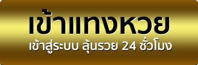 888win-heng99casino