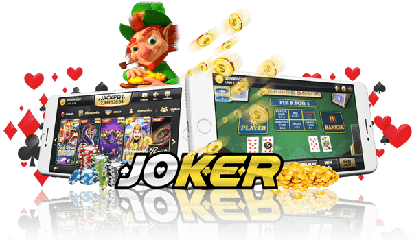 ทางเข้า joker gaming