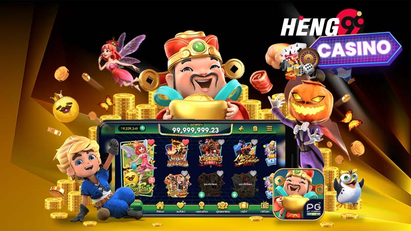 All game slot