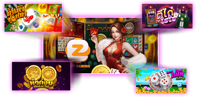 คาสิโน เกมออนไลน์
