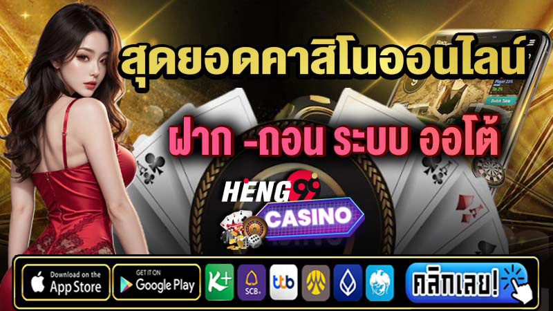 เว็บsagame66-"sagame66 Easy to apply, deposit - no minimum"