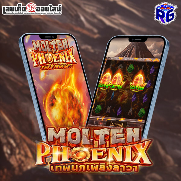 รูปภาพเกมสล็อตScatterโบนัสแตกของ lekdedonline