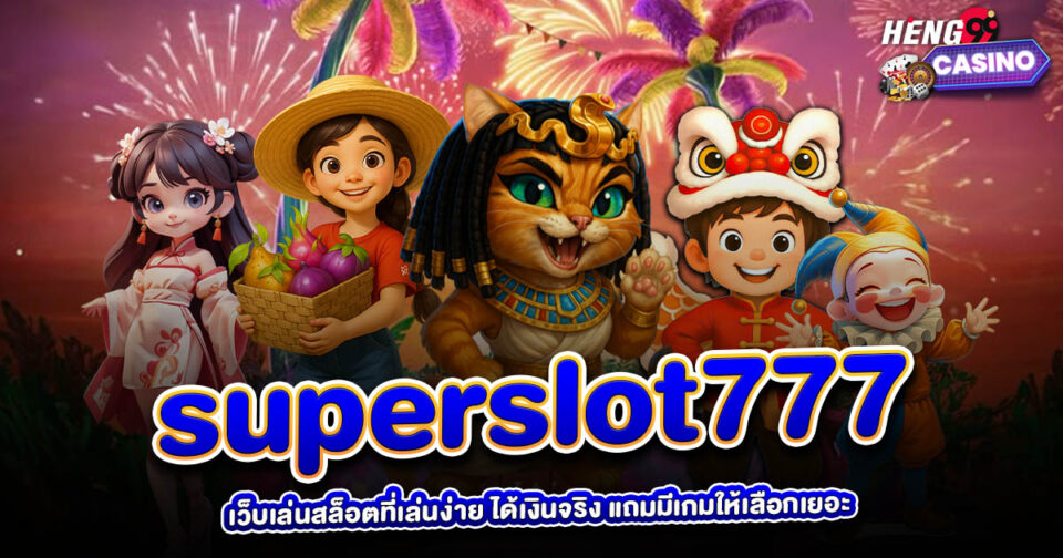 superslot777-"slot"