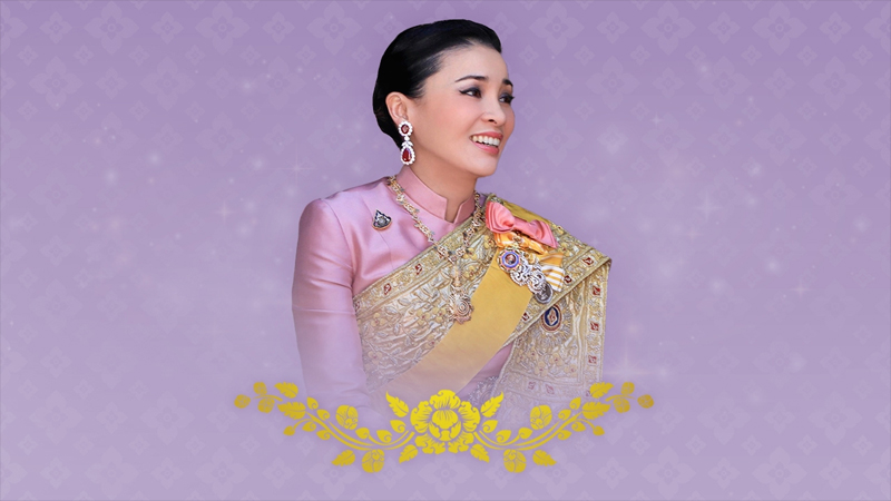 รูปภาพพระราชินีสุทิดา